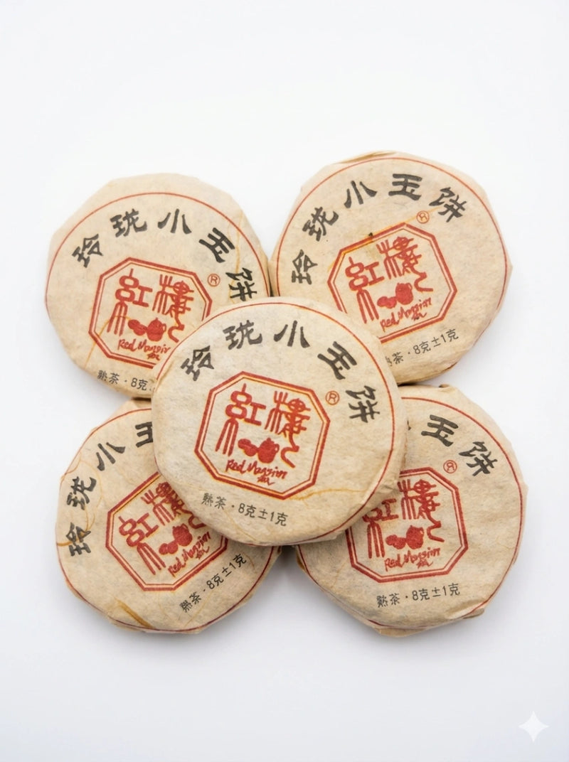 Matured Beauty Ripe Puerh 2017