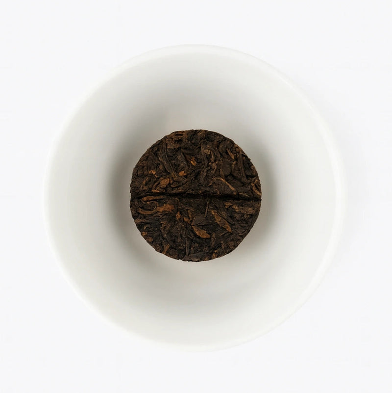Matured Beauty Ripe Puerh 2017